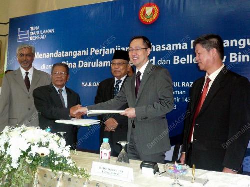 DATUK SERI AZIZAN ABDUL RAZAK