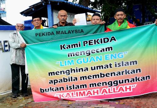 KD04_23122014_PEKIDA_REPORT