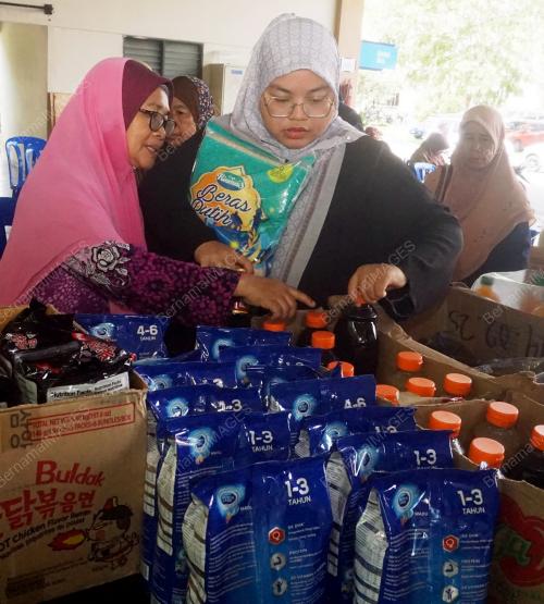 JUALAN RAHMAH KPDN
