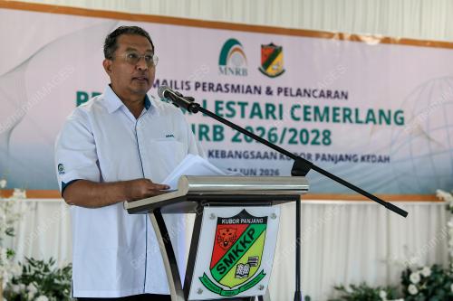 DATUK RUDY RODZILA CHE LAMIN