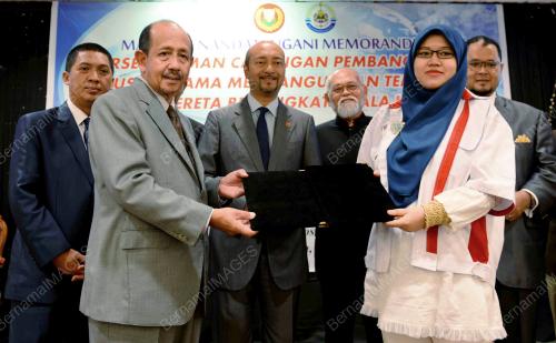 KD04_24082015_MBAS