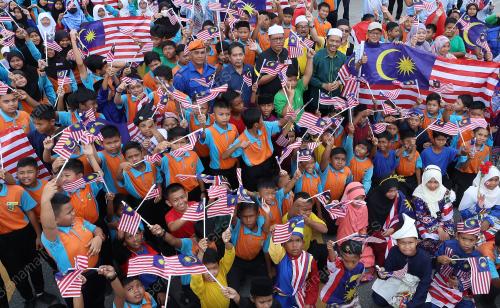 BULAN KEBANGSAAN DAN KIBAR JALUR GEMILANG 2023