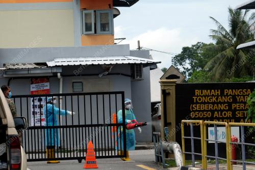 PKPD DAERAH KOTA SETAR