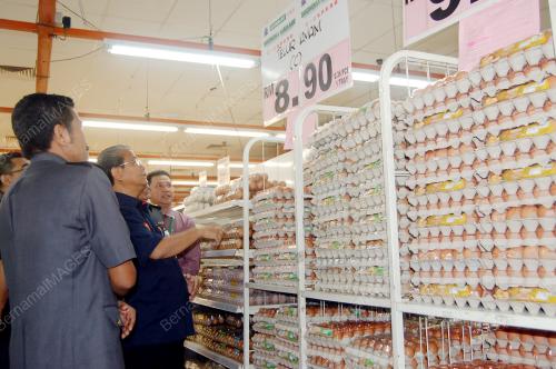 KD04_25012017_PANTAU_HARGA