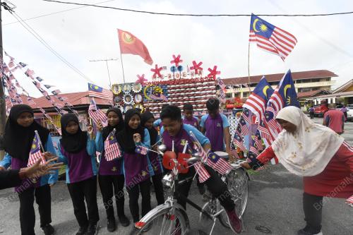 HARI KEBANGSAAN KE 65
