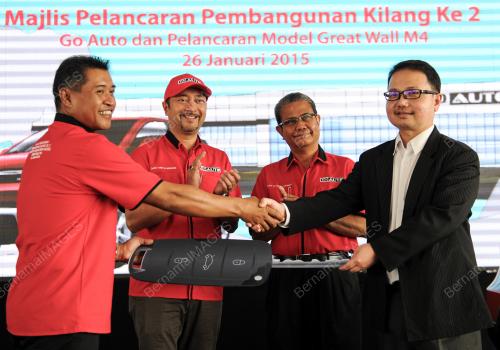 KD04_26012015_MUKHRIZ