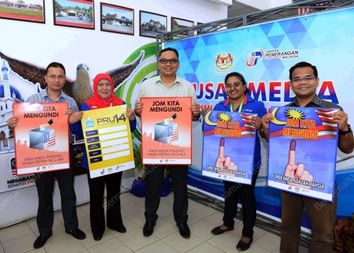 KD04_26042018_PENERANGAN_BN201804256452