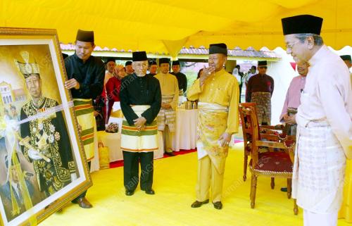 TUANKU ABDUL HALIM MU'ADZAM SHAH