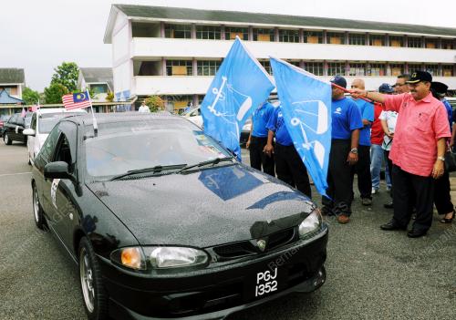 DATUK AHMAD BASHAH MD HANIPAH