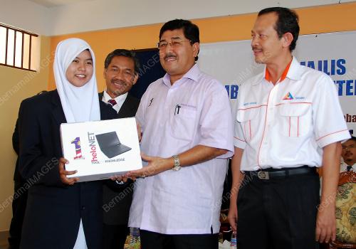 DATUK AHMAD BASHAH MD HANIPAH