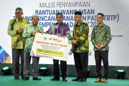DATUK SERI MOHAMAD SABU