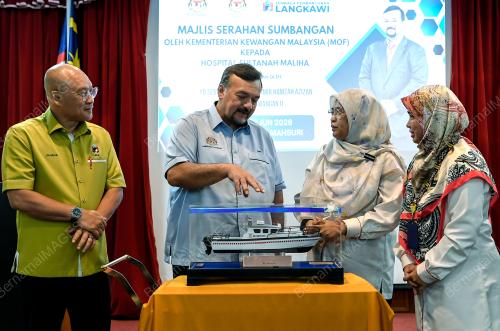 DATUK SERI AMIR HAMZAH AZIZAN