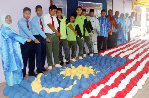 JALUR GEMILANG