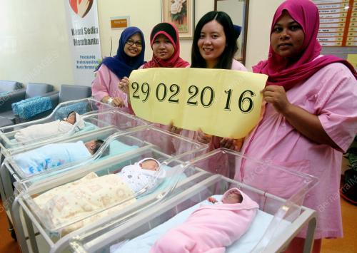 KD04_29022016_BAYI