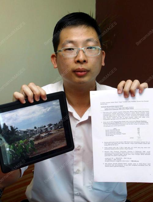 KD04_29032013_GERAKAN