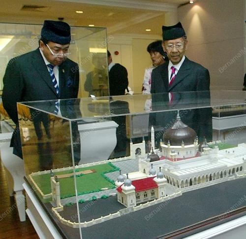 SULTAN ABDUL HALIM MUADZAM SHAH