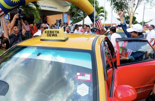 KD04_29102012_HIMPUNAN_KASIH