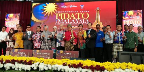 KD04_31072016_JAILANI