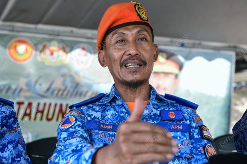 DATUK AMINURRAHIM MOHAMED