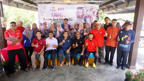 GERAK RAHMAH BUBUR LAMBUK