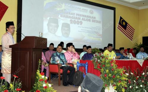 MOHD SHAFIE APDAL