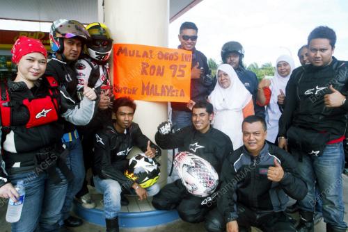 RON95 UNTUK MALAYSIA