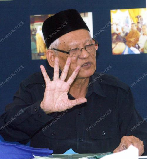 WAN SHAMSUDDIN MOHD YUSOF