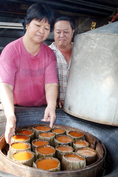 KUIH BAKUL