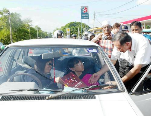 DATUK CHONG ITT CHEW