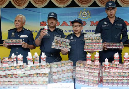 KD05_04092018_ROKOK_BN201809047321