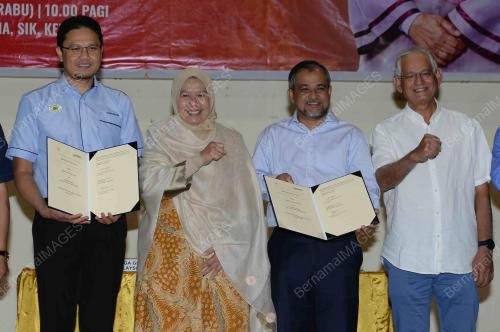 DATUK ZURAIDA KAMARUDIN