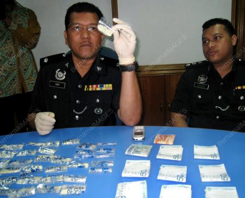 DSP ABDUL AZIZ AHMAD