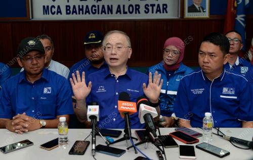 DATUK SERI WEE KA SEONG