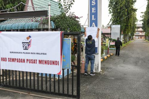 PILIHAN RAYA UMUM KE-15