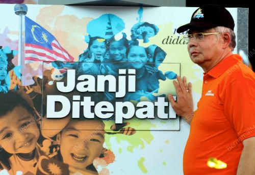 KD05_08062012_PM_JANJI
