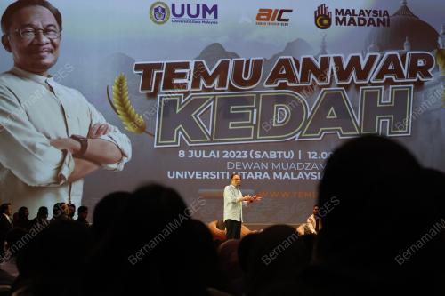 DATUK SERI ANWAR IBRAHIM