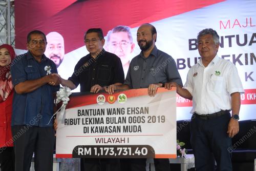 DATUK SERI SALAHUDDIN AYUB