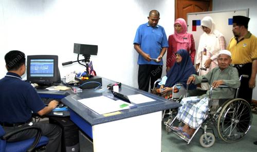 JABATAN PENDAFTARAN