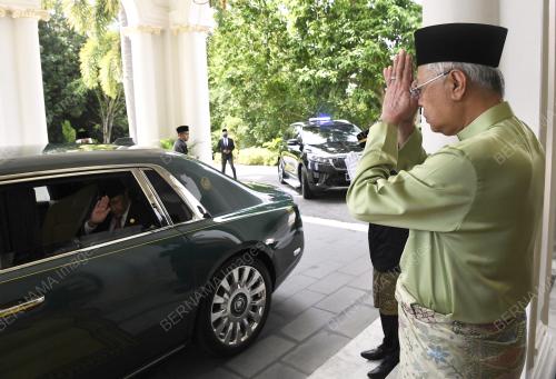SULTAN KEDAH AL AMINUL KARIM SULTAN SALLEHUDDIN