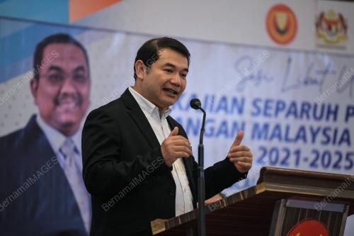 RAFIZI RAMLI