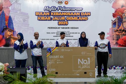 DATUK SERI MOHAMAD FAUZI MD ISA