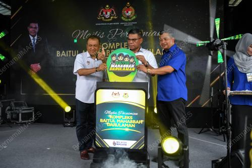 DATUK SERI SAIFUDDIN NASUTION ISMAIL