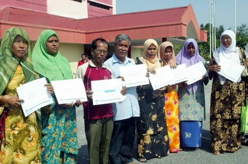 BANTUAN KEMENTERIAN PELAJARAN