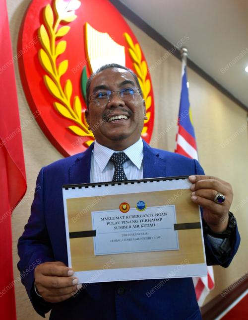 MUHAMMAD SANUSI MD NOR