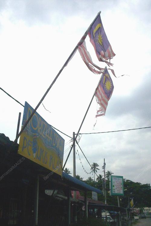 JALUR GEMILANG KOYAK