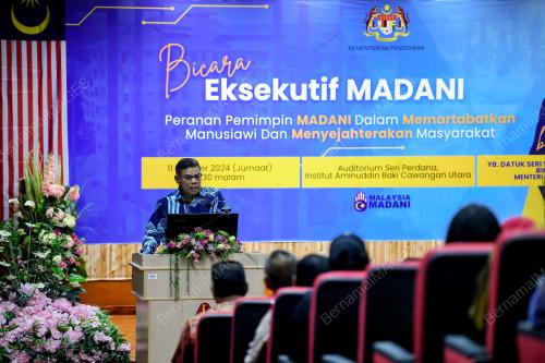 DATUK SERI SAIFUDDIN NASUTION ISMAIL