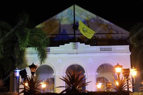 KD05_13122016_BENDERA