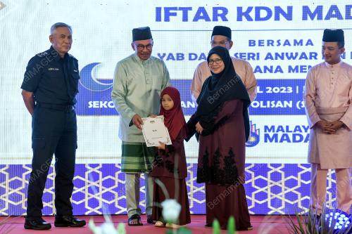 DATUK SERI ANWAR IBRAHIM