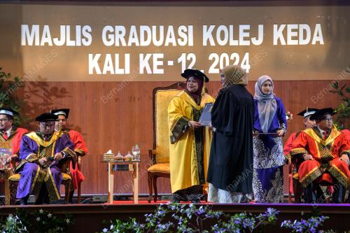 DATUK RUBIAH WANG