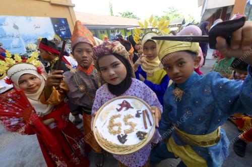 BULAN_KEBANGSAAN
